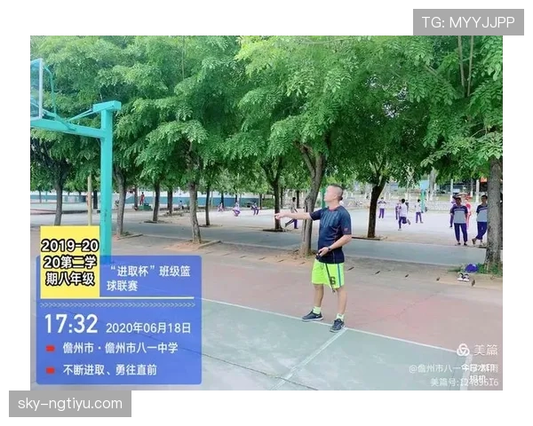 哨响开球规则详细拆解：比赛何时必须正式开始？